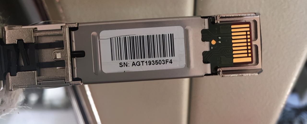 「原创」来一起认识一下朋友发来的光模块