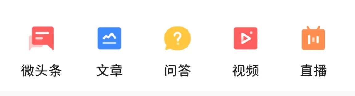 为什么头条发布作品没有原创选项,头条上发布原创文章如何避免重复