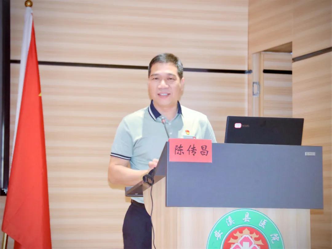 泉州市第一届头颈部创伤和肿瘤诊治学习班在安溪县医院举办