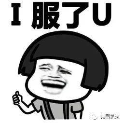 韩国人眼里的彩妆,韩国人化妆品好不好用