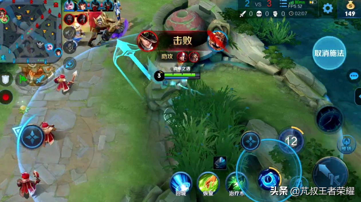 王者荣耀吊一点的套路射手和辅助,王者荣耀四保一养猪流打法攻略