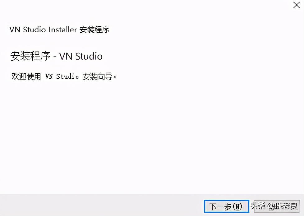 量化交易入门,搭建开源免费量化交易平台—VNPY实现期货交易