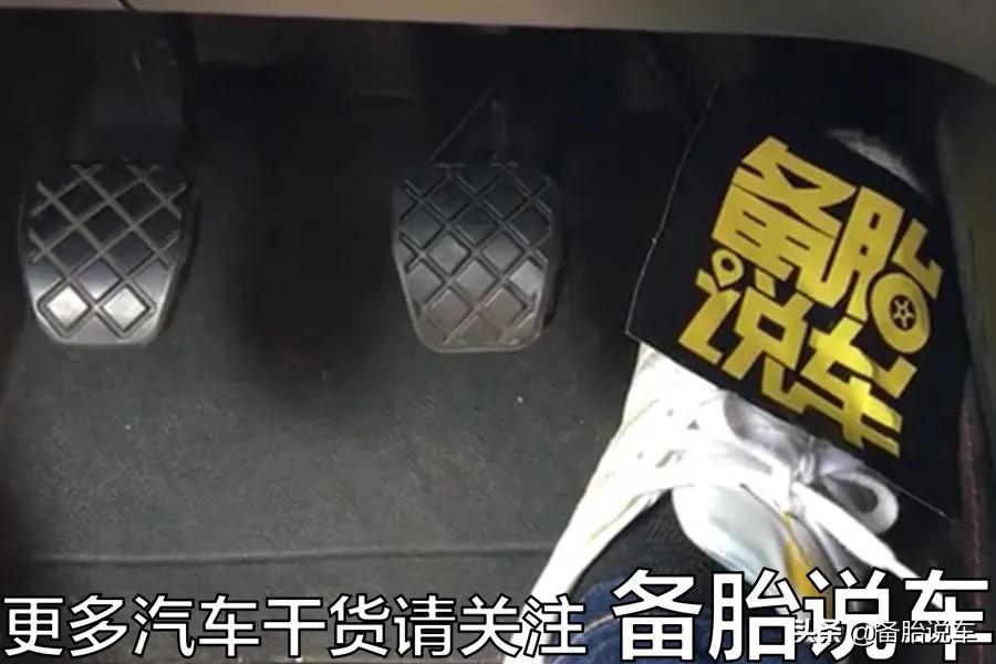 车子如何可以导致费油,费油的驾驶习惯