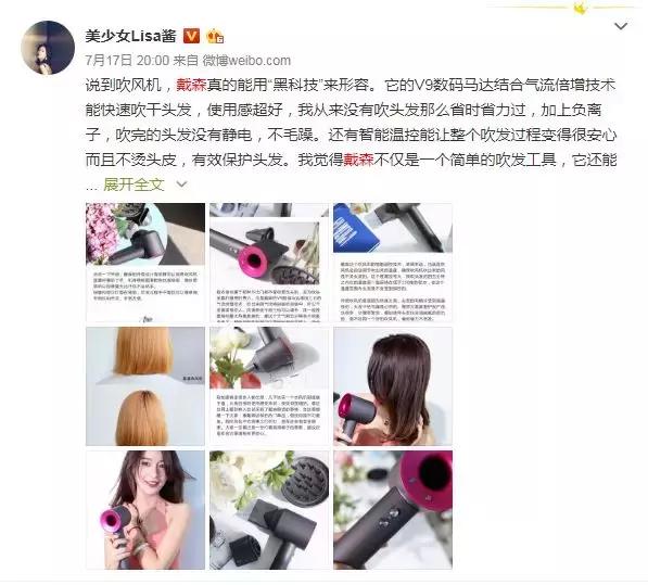 洗头发后毛躁怎么办,手把手教你正确洗头告别干枯毛躁