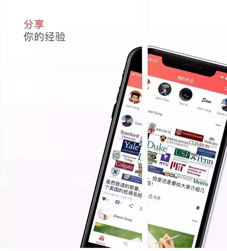 “我希望不要只是你的青春而已，我希望我是你的一辈子”