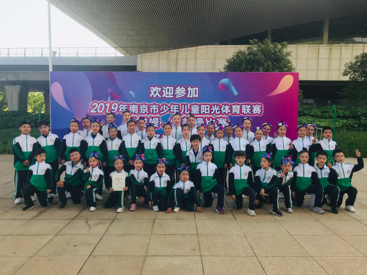 名校力量|她是琅小跨江发展第一校