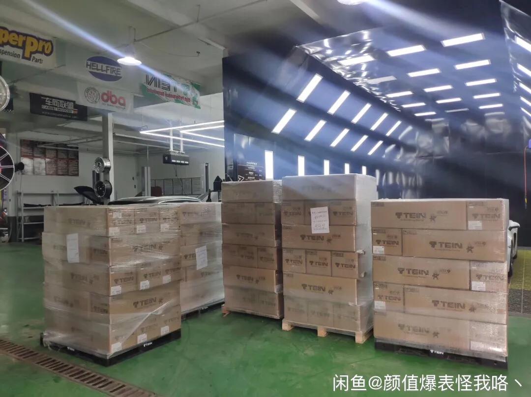 teinsaz跟teinfz有什么区别,teinfz避震的优缺点