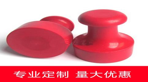 注册公司免费章是什么样的,注册一家公司都有哪些章