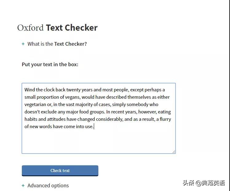 提升英语入门的工具书,牛津进阶英文词典