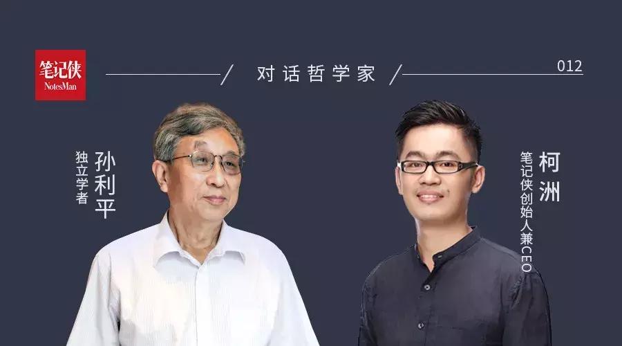 中国企业家中的哲学家任正非,任正非思想家战略家