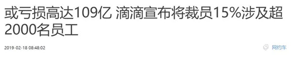 爱屋吉屋中介现状如何,爱屋吉屋中介电商模式