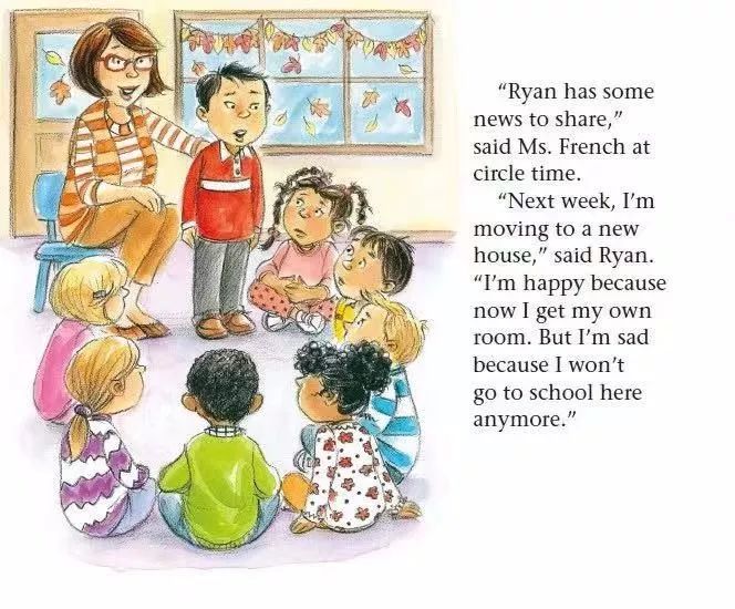 班主任推荐的书目,班主任方面的杂志推荐