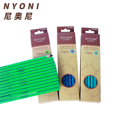 美术生必知画材捡漏,适合新手的美术画材