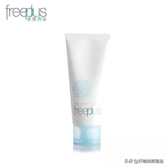 男士洗面奶保湿控油洗面奶,男士洗面奶哪个品牌最好用