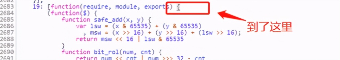 唯品会密码找回,唯品会要密码吗