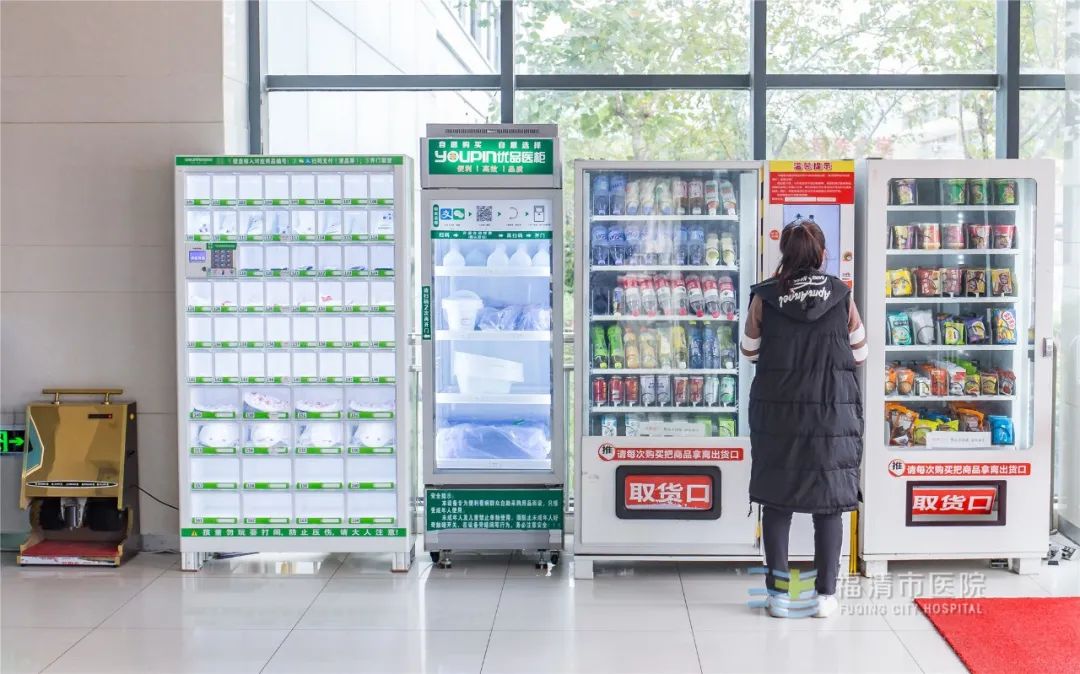 喜报省特等奖,福清市五星级医院排名