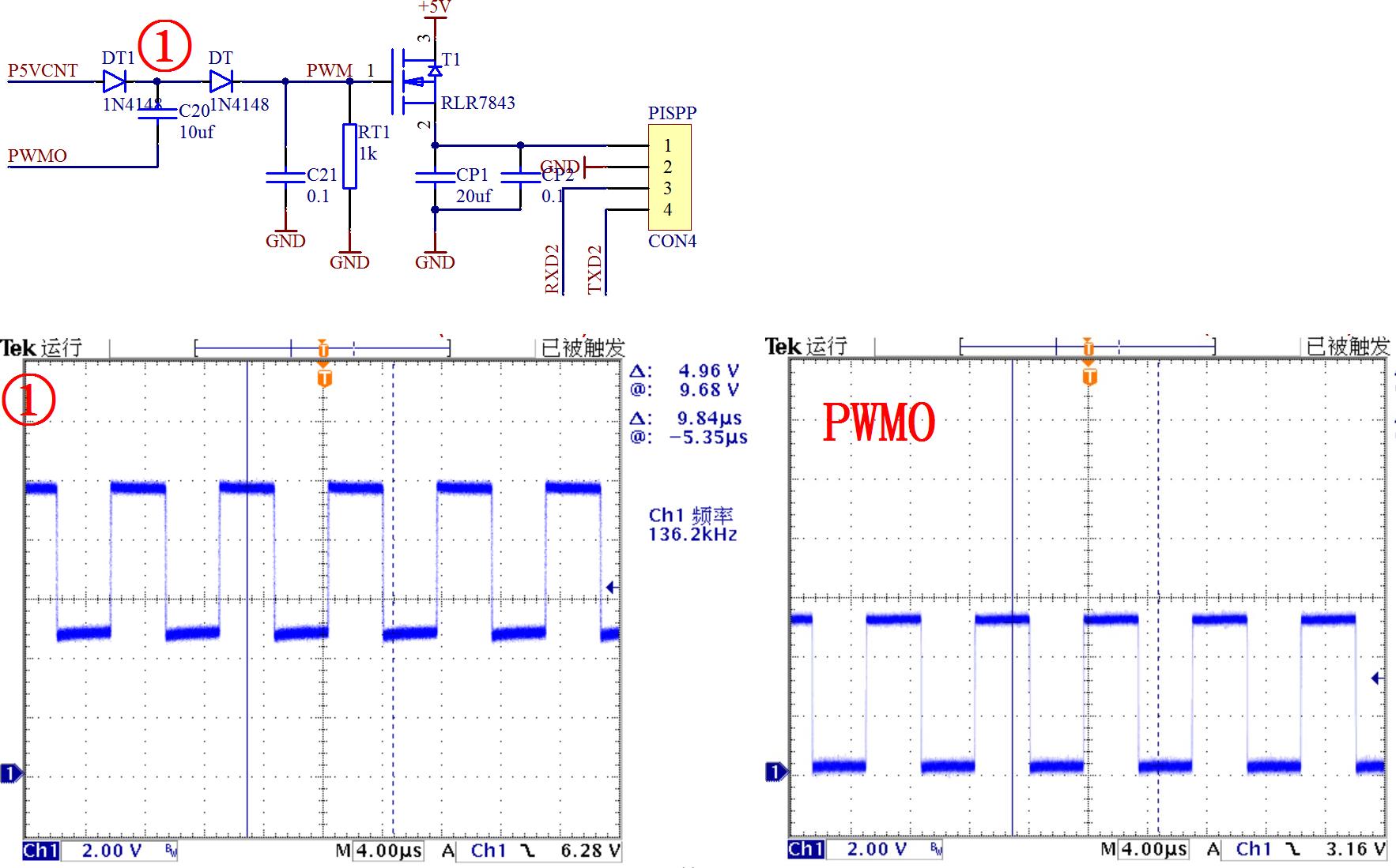单片机io口对地电压0.5v,单片机io口可以输入12v电压吗