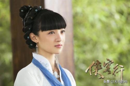 侠客行哪个女的最美,侠客行女版