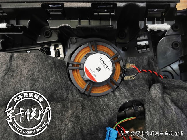 重庆奔驰c260l改装丹拿音响,淮安奔驰c260l改装音响