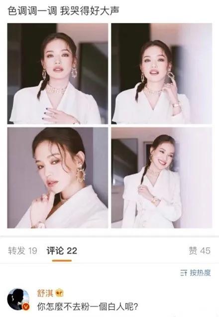 舒淇晒两人合照为丈夫庆生,舒淇与老公十指紧扣甜蜜恩爱