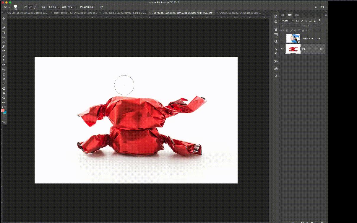 不会抠图怎么做漂亮的ppt,抠图教程不抠人