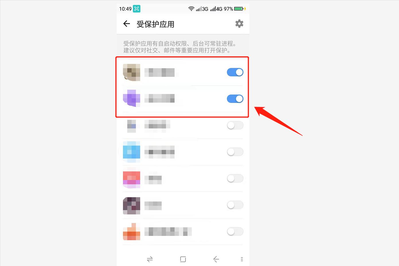 手机运行不快怎么办,手机运行比较卡需要怎么做呢
