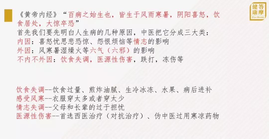 小宝宝咳嗽不肯吃药去打针有用吗,孩子反复咳嗽不要盲目的打针吃药