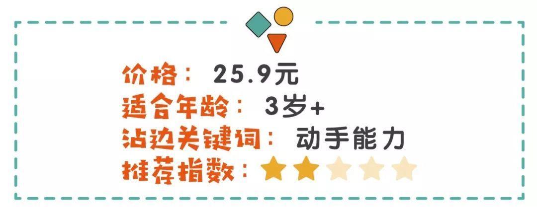 抖音上最火的十款玩具,抖音上很火的十款小玩具