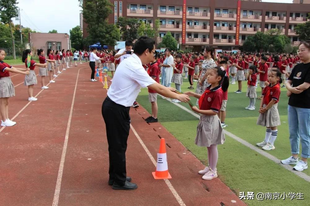 南京市古雄小学举行2021—2022学年度第一学期开学典礼