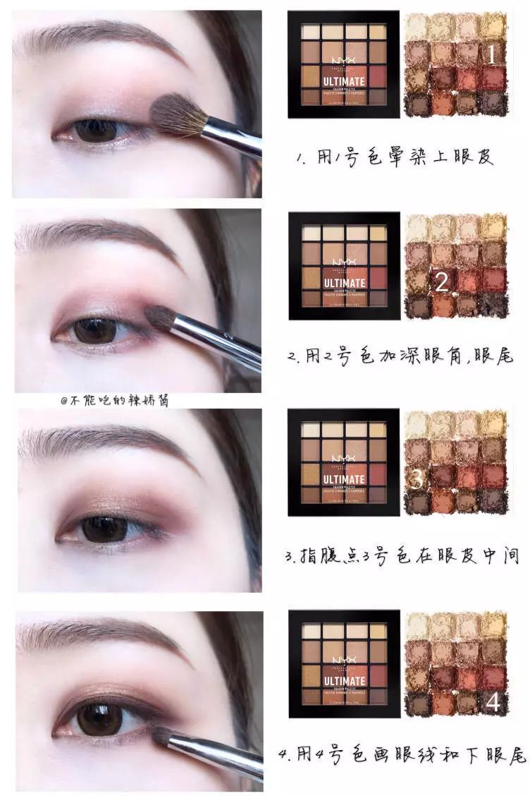 耳饰与妆容,妆容耳环搭配