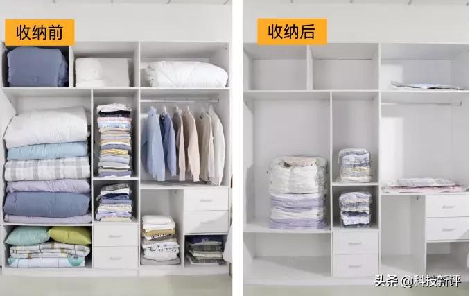 罗永浩抖音带货压缩袋,真空收纳压缩袋罗永浩