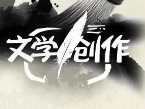 宝妈靠谱的网络兼职,最靠谱的网络兼职平台