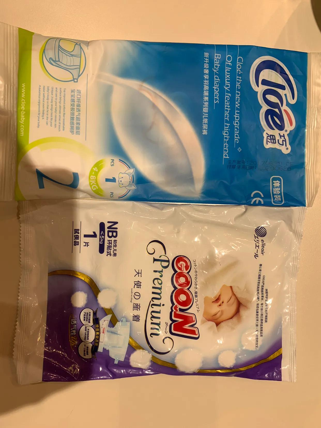 什么纸尿裤不过敏,明治纸尿裤过敏