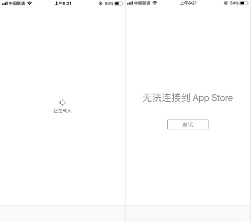 iphonexr无法连接appstore,iphonexr无法安装app怎么办