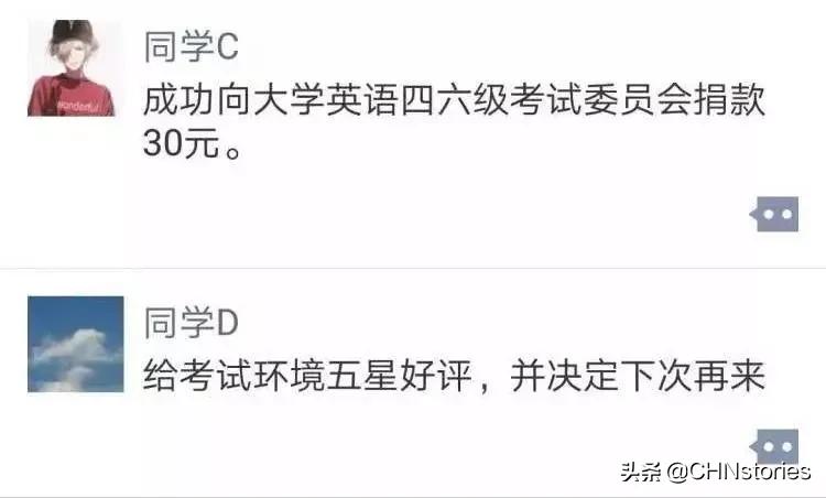 四六级英语翻译怎么快速掌握,四级考试翻译特殊词汇