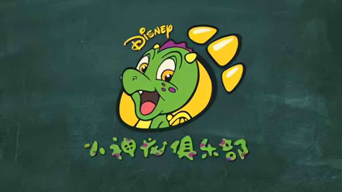 盘点童年的经典动画,经典童年动画片小神龙俱乐部