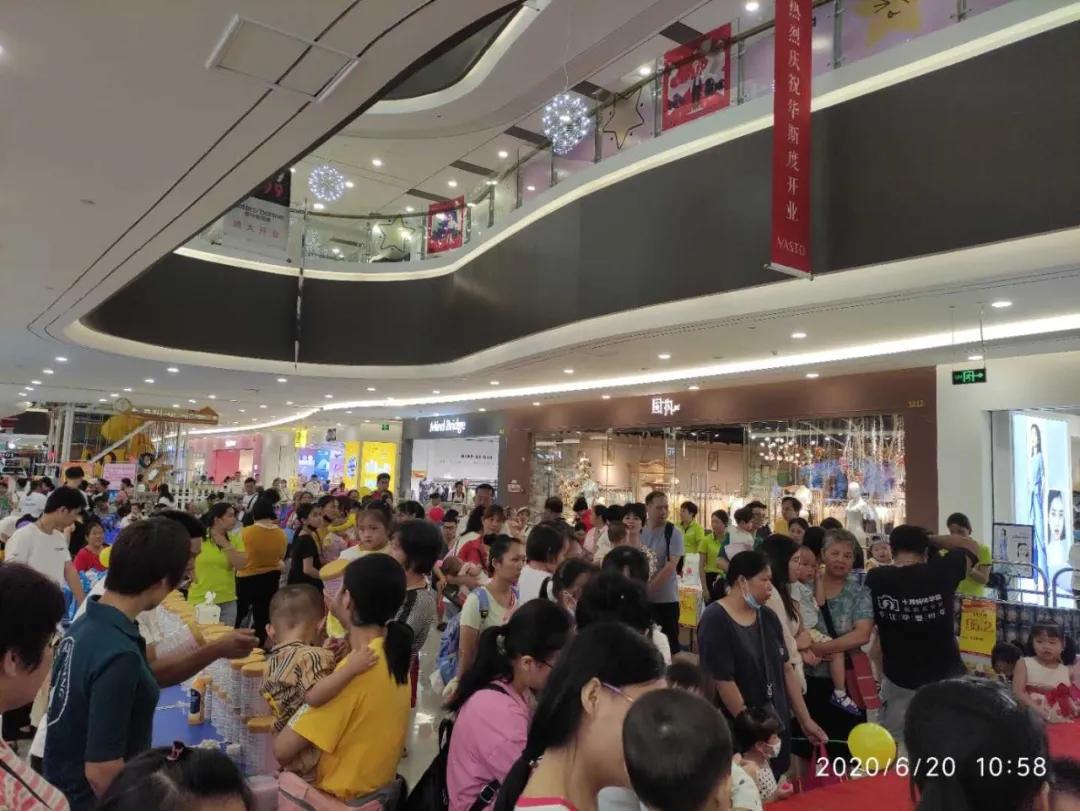 南兴广场适合孩子玩吗,南兴广场小孩玩的地方