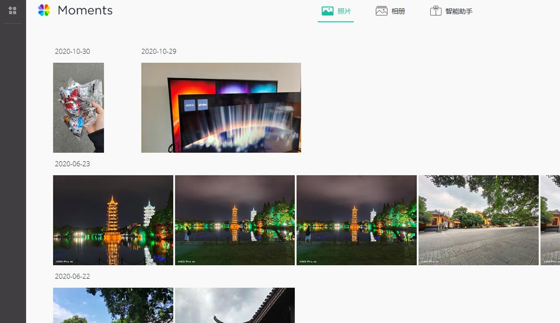 群晖ds220+详细评测,群晖ds220跟绿联dx4600哪个好