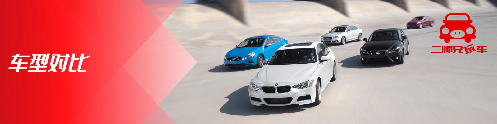福特野马跟宝马4系外观对比,福特野马和宝马2系哪个好撩妹
