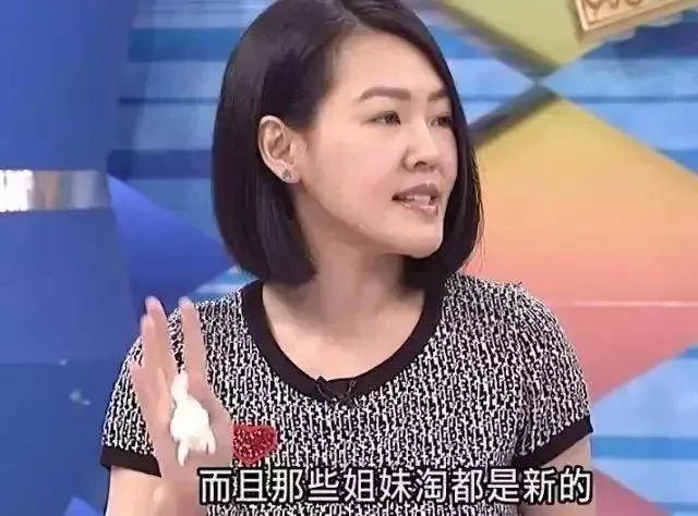 讽刺大S抛夫弃子？曾因耍大牌被封杀的她，真的洗不白！