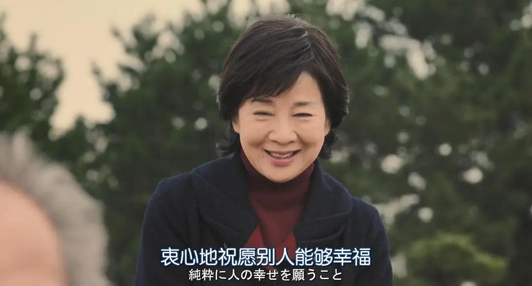 天海佑希2000年的视频,天海佑希笑红尘