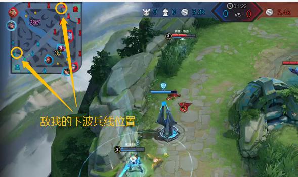 王者荣耀对线状况,王者荣耀对线消耗不到对面怎么办