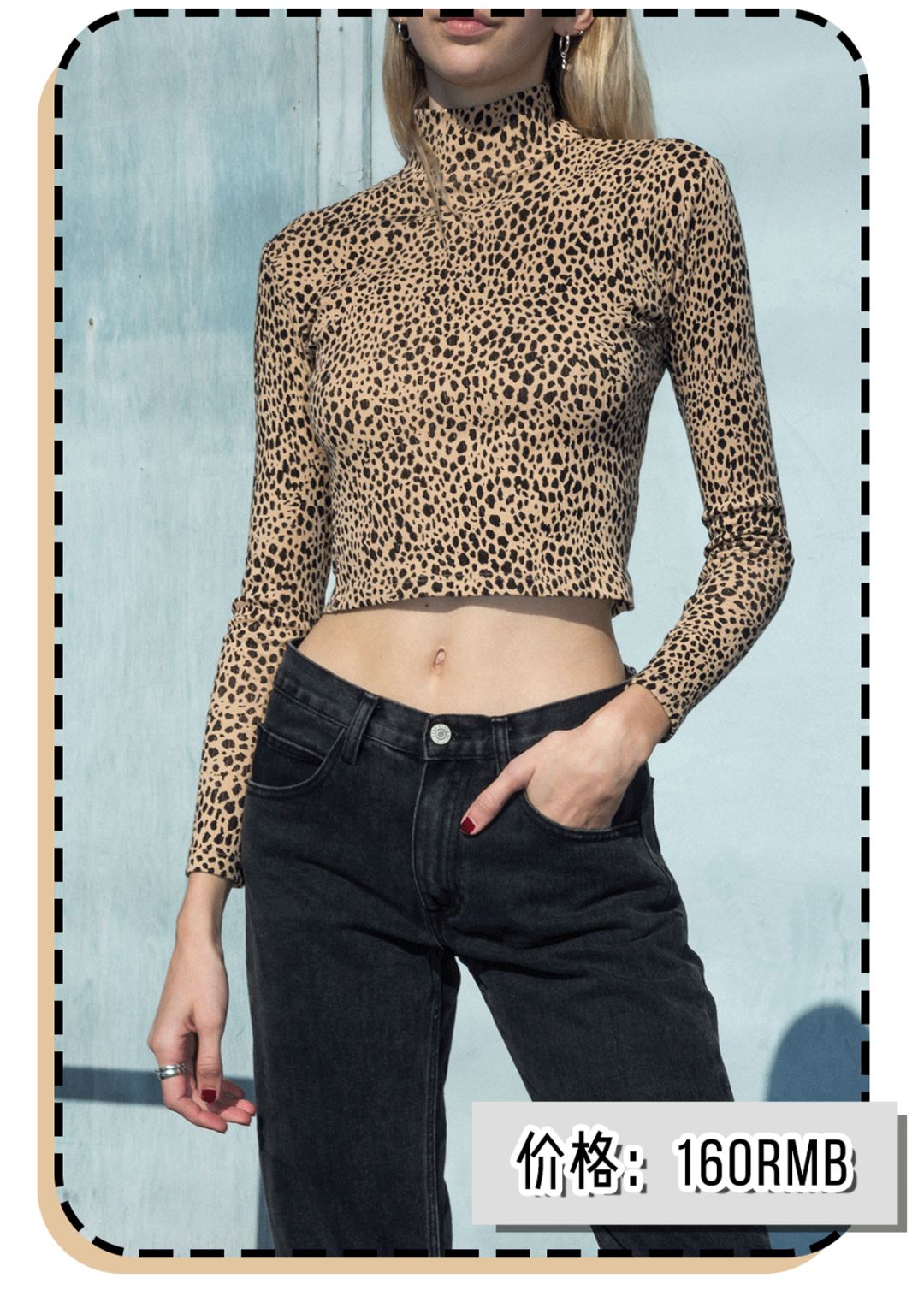 除了爆款还有什么好卖的,hm和zara类的品牌