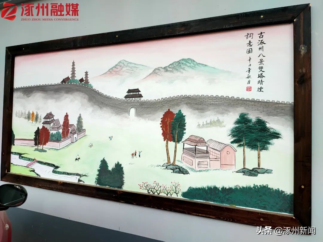 体育公园最美风景线,球场最美风景线