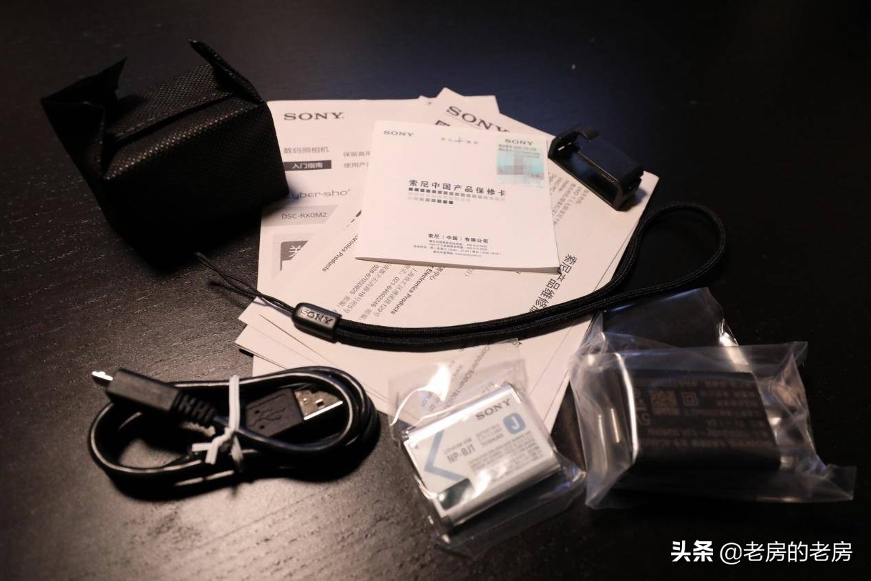 最便宜索尼vlog相机,索尼rx0m2值不值得买