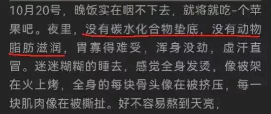 愿山河无恙人间皆安志愿者,愿山河无恙你我皆安配音