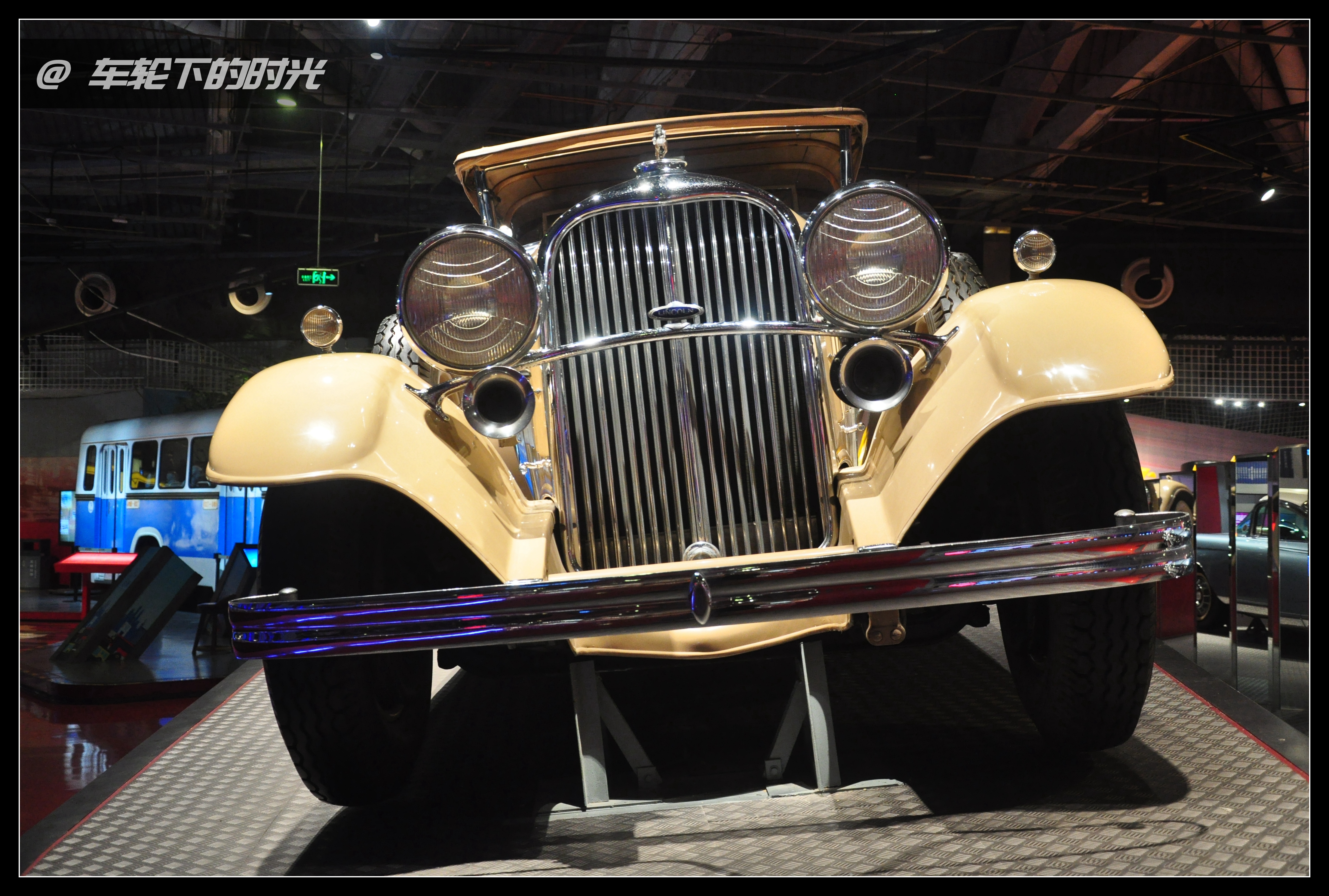 传统的美式豪华——北京汽车博物馆的经典车（25）：林肯KB