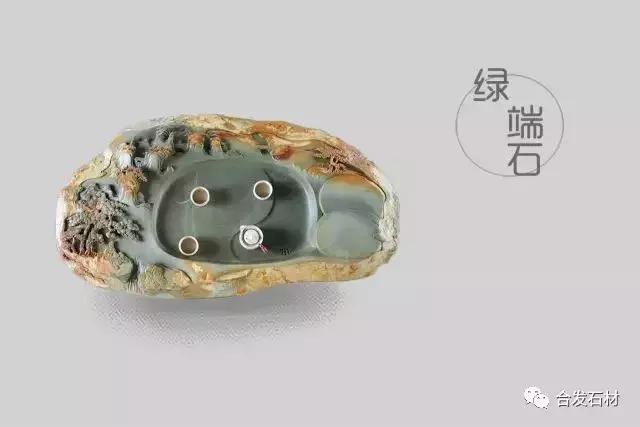 石茶盘石雕,石雕端砚石茶盘