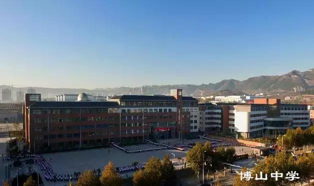 你好!我叫博山,这是我的简历......,转自博山微生活)