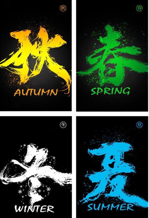 被世界纪录协会承认最早的对联,有史以来最早的对联